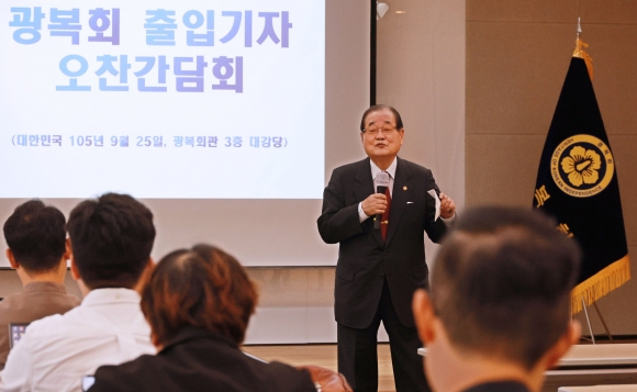 이종찬 광복회장, “유인촌 후보자가 건국절 입장 분명히 밝혀달라”