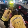 서초구 추석 연휴 고속버스터미널 주변 택시 단속