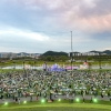 추석 연휴엔 순천만국제정원박람회로···공연·이색 이벤트 다채