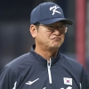 대만전 패배 부담, 일본 꺾은 中 투타… 韓야구 털어라 버텨라