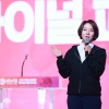 ‘라이콘’ 34개팀 최종선발…4000만원 추가 지원