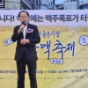 김용호 서울시의원, 전통시장·골목상권 활성화 위해 앞장서