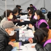 송파구, 시니어 일자리 위한 ‘5070 내일디자인 박람회’ 개최