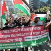 서울 도심서 팔레스타인 지지 집회…이스라엘 대사관 가려다 제지당해