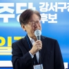이재명 체제 힘 실린 민주… “총리 해임·한동훈 파면을” 공세
