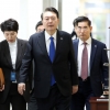 尹 “중동 사태, 리스크 선제 관리 안하면 국민만 피해”