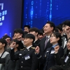 청년 화이트해커 만난 尹 “사이버안보의 전략자산”