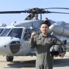 해군 소령, 미 연구진 공동 초저소음 개인용 헬기 개발 성공