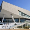 국립한글박물관서 국제박물관포럼 열린다