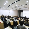 성균관대학교 경영전문대학원 핀테크 MBA, 2024학년도 전기 신입생 모집