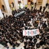 “즉각 휴전하라” 유대인 시위대 美의회 점거