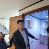 박승진 서울시의원, 중랑구 ‘희망의 집수리’ 지원가구 방문
