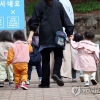 내년 유치원 모집 다음달 1일부터…온라인·현장 교차 접수 허용