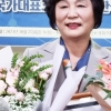 이영란 순천시의원, ‘2023년 대한민국 도전 페스티벌’ 모범의회 대상 수상