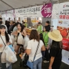 해남군 농식품, LA한인축제에서 ‘인기’