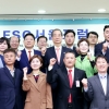 김혜영 서울시의원, ESG서울포럼 참석…서울시 ESG 경영 활성화 방안 논의