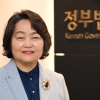 “공단 수임 사건 DB화… 정부 정책 수립 참고자료로 활용될 것”[공공기관 다시 뛴다]