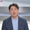 MBC ‘오늘 아침’ 간판 리포터 김태민 급사…안타까운 소식
