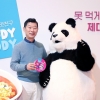 김홍국 하림 회장, 종합식품기업 도약 이끈다