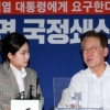 “尹 오만·독선 제동” 박지현 ‘송파을 출마’ 선언…배현진과 붙나