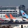 ‘공항 폭탄테러·흉기 난동’ 예고 30대 징역 1년 6개월