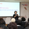 용산구, 평생학습 작품전시회 및 문해한마당 개최