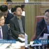 김춘곤 서울시의원, 재난안전관리실 행정감사에서 투수블록 철저한 관리 주문
