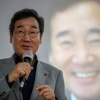 이낙연 ‘김포 서울 편입론’에 “국힘은 무책임, 민주 당당하지 않아”