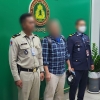 600억대 필로폰 국내 유통한 캄보디아 총책 한국인 강제송환 후 구속