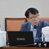 전병주 서울시의원 “학교 도서관 금서 전쟁 멈추기 위한 교육청 대책 마련 필요”