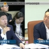 김태수 서울시의원 “전세사기 피해자는 있는데 가해자 현황은 깜깜이”