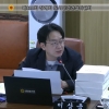 이상욱 서울시의원, 여전한 서울시 물재생센터의 수상한 계약행태
