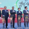 남영숙·황재철 경북도의원 ,‘2023 경북사과 홍보전’ 참여