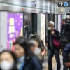 서울 지하철 기본요금, 하반기 150원 추가로 인상