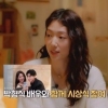 ‘최태준♥’ 엄마 된 박신혜, 오랜만에 전해진 근황