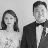 ‘초롱이’ 고규필, 오늘 가수 에이민과 결혼…사회는 김남길