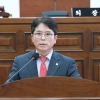 금광연 하남시의원, 시민고충처리위원회 운영 문제점 지적