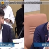 김용일 서울시의원 “‘약자와의동행추진단’, 당사자성 지닌 ‘약자’ 의견 청취 필요”