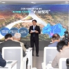 영산강~황룡강 ‘100리길 Y 프로젝트’ 3785억 투입… 새롭게 빛날 광주
