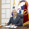 한미, ‘미 방산물자 한국에 우선 납품’ 약정 최종 서명