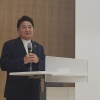 홍국표 서울시의원, ‘2023 하이서울기업 지정서 수여식’ 참석