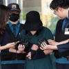 ‘과외 앱 살인’ 정유정 1심서 무기징역…법원 “계획적이고 치밀한 범죄”(종합)