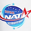 ‘미국 나사(NASA) 표절?’ 북한 국가항공우주기술총국 나타(NATA) 로고 [포토多이슈]