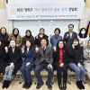 김수진·신우정 양천구의회 의원, ‘2023 양천구 자녀 양육가구 돌봄 정책 간담회’ 개최