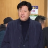 ‘이재명 불법 대선자금 의혹’ 김용 징역 5년...정치자금법 위반 대부분 유죄 인정