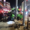 부산서 마을버스 승용차·신호등 기둥 들이받아…6명 중경상
