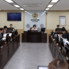 경북도의회 농수산위원회, 2024년도 예산안 심사