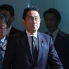 정치자금 파티 금지한 기시다 총리…日 국민 신뢰 회복 요원