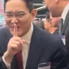 “잘생기셨다” 시민 반응에…이재용 회장 ‘쉿!’ 표정 화제