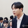 남태현, 마약 투약 반성 “잘못 살았다”…검찰, 징역 2년